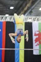 Thumbnail - Volodymyr Golovin - Спортивная гимнастика - 2023 - Austrian Future Cup - Participants - Ukraine 02066_27396.jpg