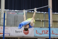 Thumbnail - Participants - Спортивная гимнастика - 2023 - Austrian Future Cup 02066_27739.jpg
