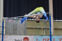Thumbnail - Participants - Спортивная гимнастика - 2023 - Austrian Future Cup 02066_27750.jpg