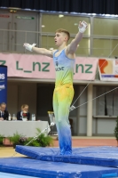 Thumbnail - Participants - Спортивная гимнастика - 2023 - Austrian Future Cup 02066_27759.jpg