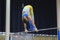 Thumbnail - Participants - Artistic Gymnastics - 2023 - Austrian Future Cup 02066_27791.jpg