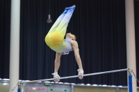 Thumbnail - Participants - Artistic Gymnastics - 2023 - Austrian Future Cup 02066_27802.jpg