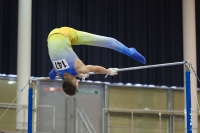Thumbnail - Participants - Спортивная гимнастика - 2023 - Austrian Future Cup 02066_27808.jpg