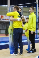 Thumbnail - Ukraine - Спортивная гимнастика - 2023 - Austrian Future Cup - Participants 02066_27821.jpg