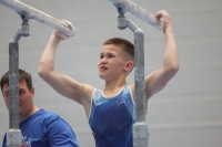 Thumbnail - Participants - Спортивная гимнастика - 2024 - NBL Nord in Cottbus 02068_02339.jpg