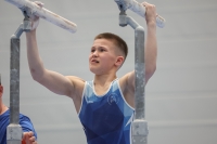 Thumbnail - Participants - Спортивная гимнастика - 2024 - NBL Nord in Cottbus 02068_02341.jpg