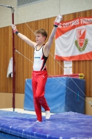 Thumbnail - Ilias Gafurow - Спортивная гимнастика - 2024 - NBL Nord in Cottbus - Participants - Siegerländer KV 02068_03755.jpg