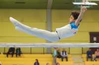 Thumbnail - Zeno Csuka - Спортивная гимнастика - 2024 - Metropolcup Heidelberg - Teilnehmer - AK 15 und älter 02069_09238.jpg