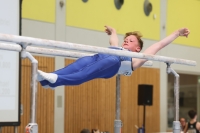 Thumbnail - AK 15 und älter - Спортивная гимнастика - 2024 - Metropolcup Heidelberg - Teilnehmer 02069_09692.jpg