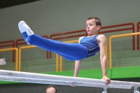 Thumbnail - Bayern - David Endlich - Ginnastica Artistica - 2024 - DJM Biedenkopf - Participants - Age Class 12 02072_00127.jpg