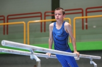 Thumbnail - Bayern - David Endlich - Ginnastica Artistica - 2024 - DJM Biedenkopf - Participants - Age Class 12 02072_00149.jpg