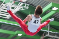 Thumbnail - Hessen - Louis Kasper - Ginnastica Artistica - 2024 - DJM Biedenkopf - Participants - Age Class 13 and 14 02072_12651.jpg