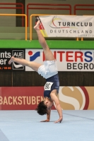 Thumbnail - Baden - Nico Baur - Gymnastique Artistique - 2024 - DJM Biedenkopf - Participants - Age Class 13 and 14 02072_15304.jpg