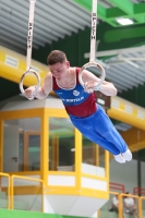 Thumbnail - Niedersachsen - Tobias Tschense - Artistic Gymnastics - 2024 - DJM Biedenkopf - Participants - Age Class 15 and 16 02072_18263.jpg