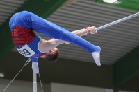 Thumbnail - Niedersachsen - Tobias Tschense - Ginnastica Artistica - 2024 - DJM Biedenkopf - Participants - Age Class 15 and 16 02072_18753.jpg