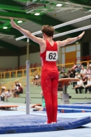 Thumbnail - Brandenburg - Artem Yarovyi - Ginnastica Artistica - 2024 - DJM Biedenkopf - Participants - Age Class 15 and 16 02072_19358.jpg