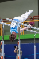 Thumbnail - NRW - Nikita Prohorov - Ginnastica Artistica - 2024 - DJM Biedenkopf - Participants - Age Class 15 and 16 02072_19636.jpg