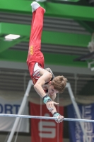 Thumbnail - Bayern - Tom Meier - Artistic Gymnastics - 2024 - DJM Biedenkopf - Participants - Age Class 15 and 16 02072_19784.jpg