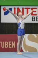 Thumbnail - Baden - Elias Reichenbach - Ginnastica Artistica - 2024 - DJM Biedenkopf - Participants - Age Class 15 and 16 02072_19871.jpg