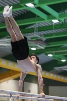 Thumbnail - Age Class 17 and 18 - Gymnastique Artistique - 2024 - DJM Biedenkopf - Participants 02072_20010.jpg