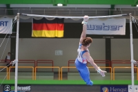 Thumbnail - Participants - Gymnastique Artistique - 2024 - DJM Biedenkopf 02072_24315.jpg