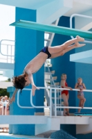 Thumbnail - Participants - Прыжки в воду - 2017 - 8. Sofia Diving Cup 03012_10437.jpg