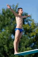 Thumbnail - Participants - Прыжки в воду - 2017 - 8. Sofia Diving Cup 03012_14230.jpg