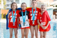 Thumbnail - Girls E - Wasserspringen - 2017 - 8. Sofia Diving Cup - Siegerehrungen 03012_14813.jpg