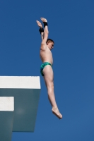 Thumbnail - Teilnehmer - Wasserspringen - 2017 - 8. Sofia Diving Cup 03012_15908.jpg