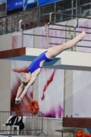 Thumbnail - 2019 - Alpe Adria Trieste - Diving Sports 03038_05853.jpg