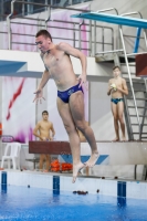 Thumbnail - Participants - Прыжки в воду - 2019 - Alpe Adria Trieste 03038_20863.jpg