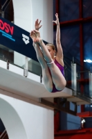 Thumbnail - Participants - Diving Sports - 2022 - ÖHM Wien 03044_08260.jpg